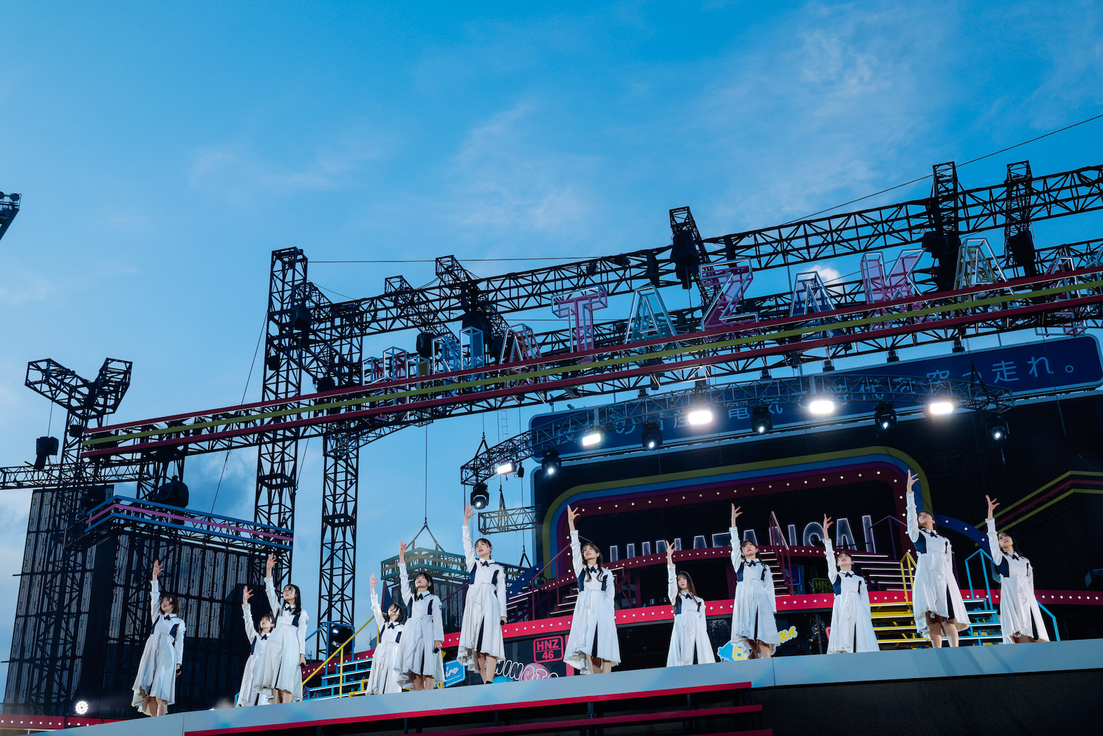日向坂46のデビュー6周年を祝うライブイベント『6回目のひな誕祭』の写真