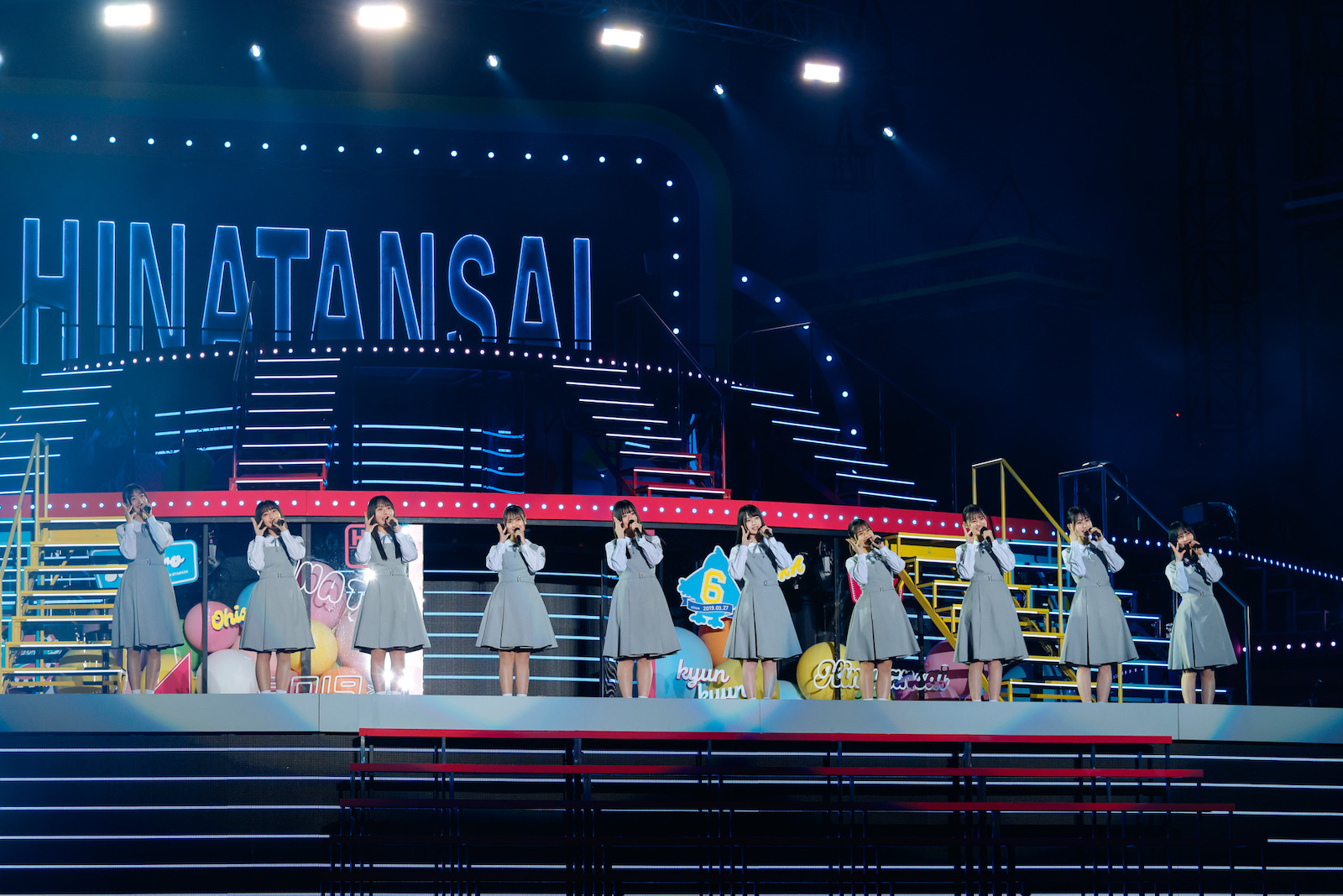 日向坂46のデビュー6周年を祝うライブイベント『6回目のひな誕祭』の写真