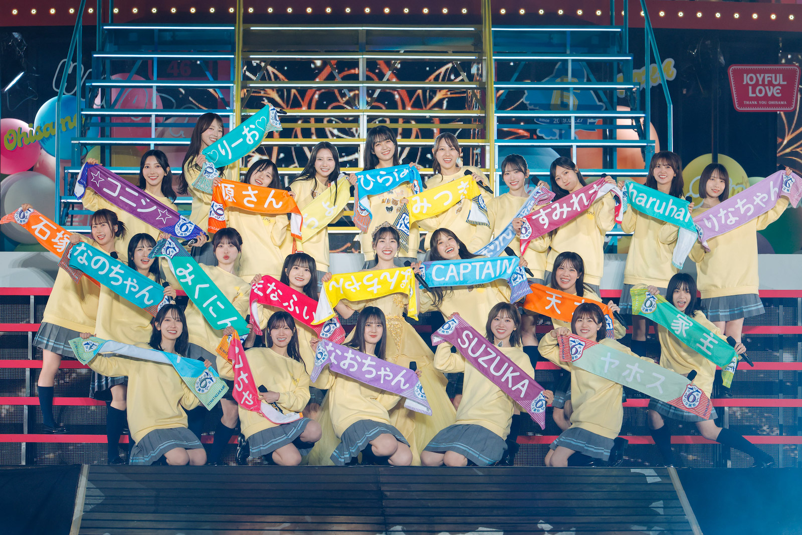 日向坂46のデビュー6周年を祝うライブイベント『6回目のひな誕祭』の写真
