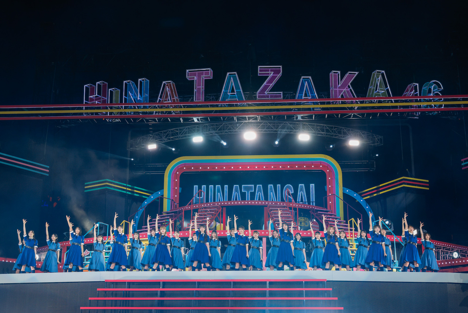 日向坂46のデビュー6周年を祝うライブイベント『6回目のひな誕祭』の写真