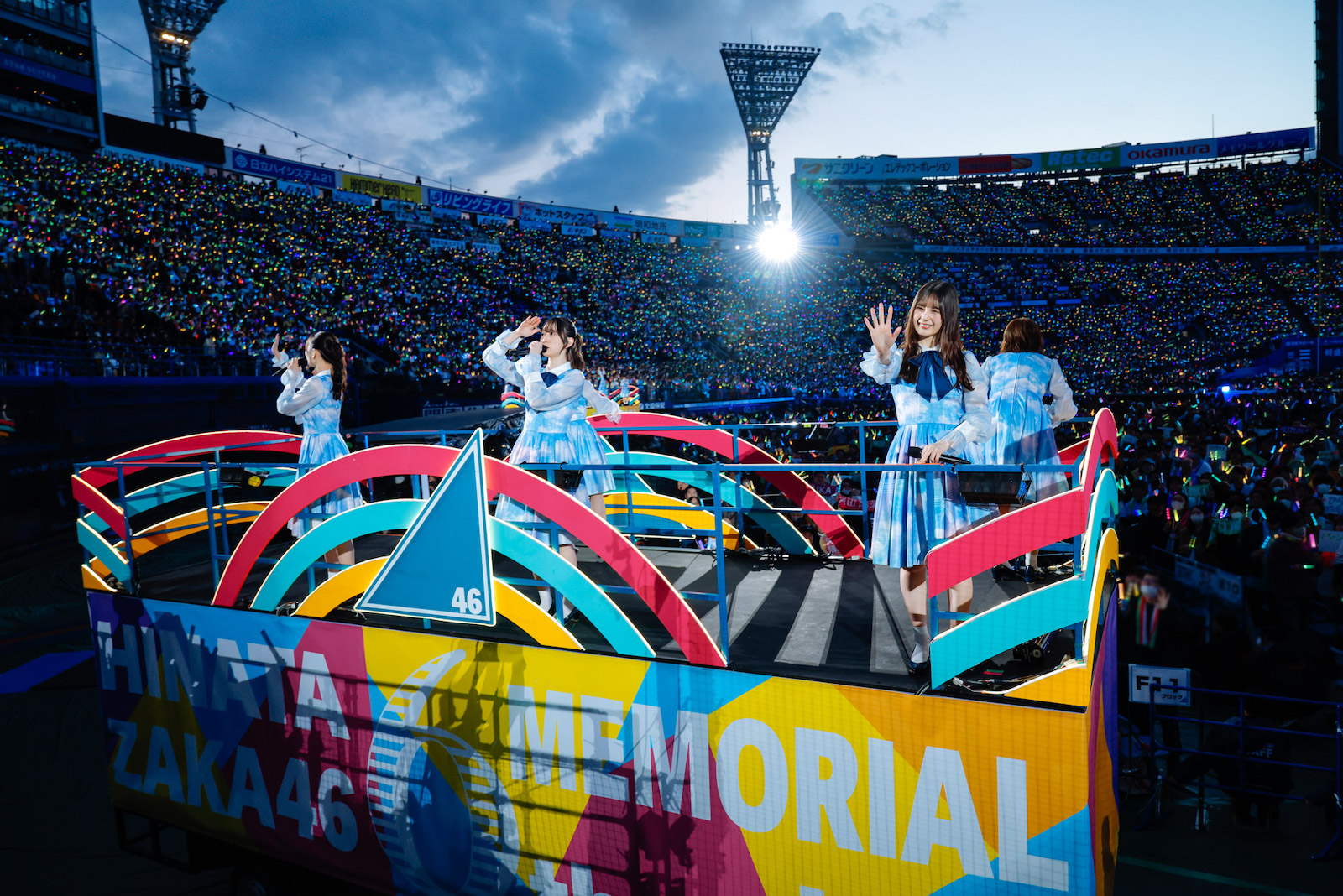 日向坂46のデビュー6周年を祝うライブイベント『6回目のひな誕祭』の写真