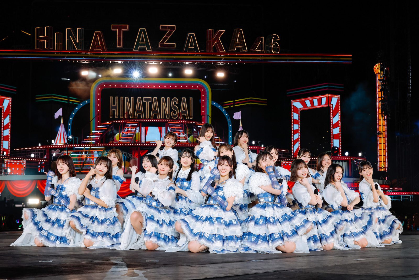 日向坂46のデビュー6周年を祝うライブイベント『6回目のひな誕祭』の写真