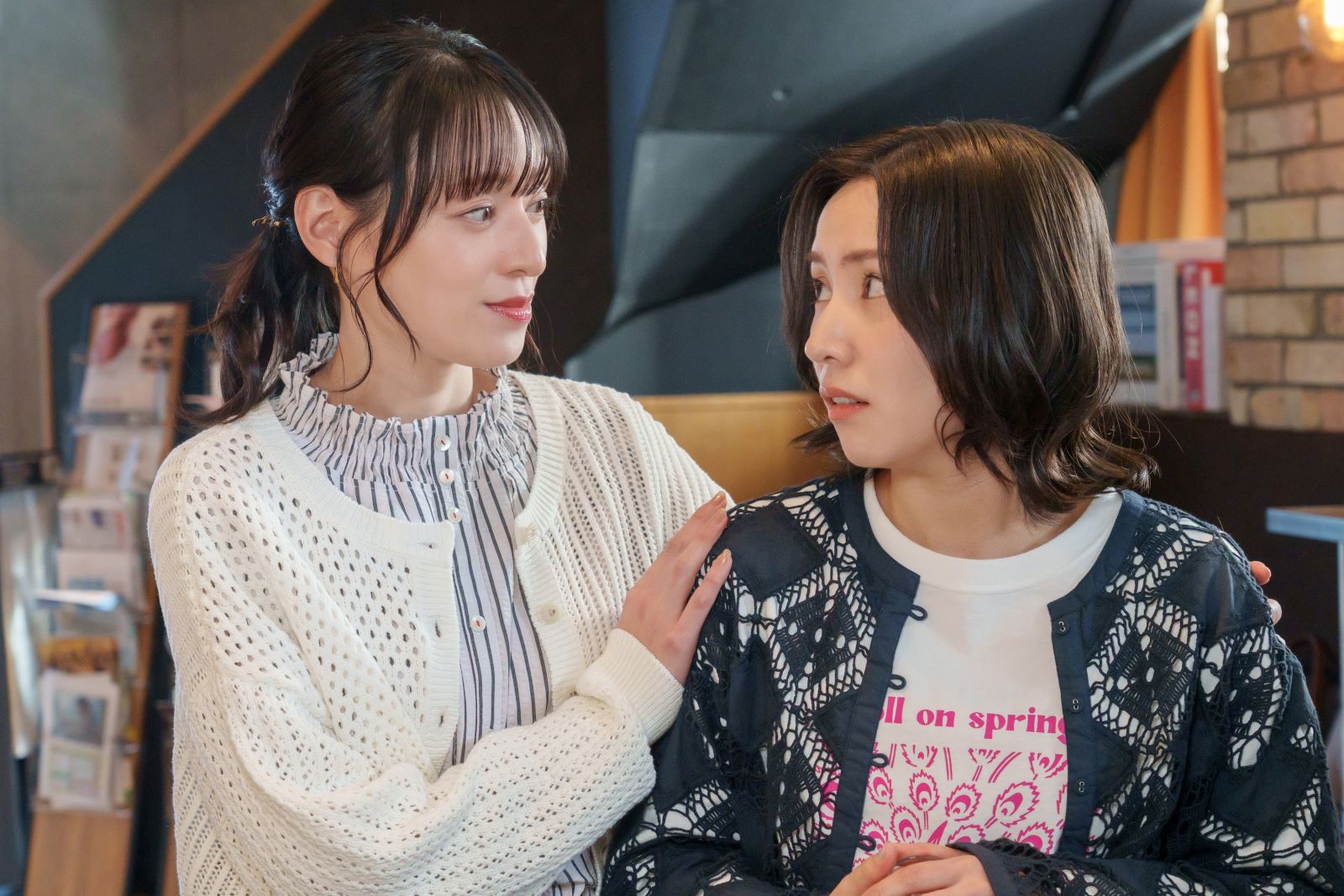 ドラマ『彼女がそれも愛と呼ぶなら』の写真