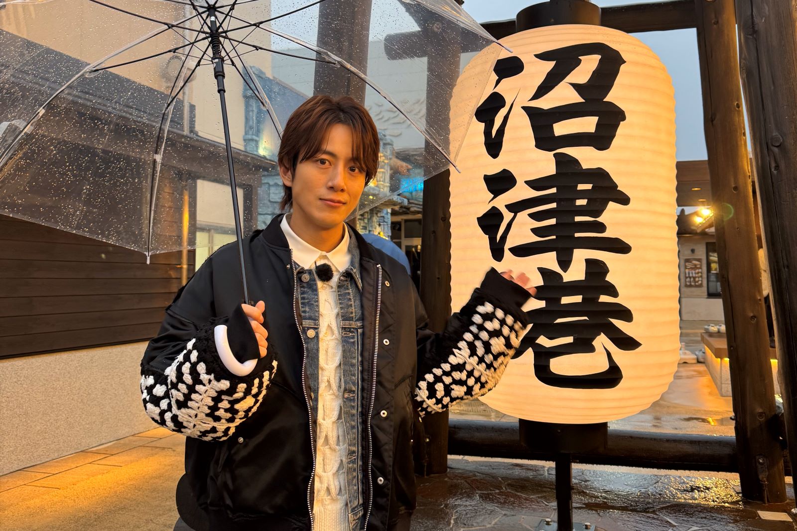 溝端淳平の写真