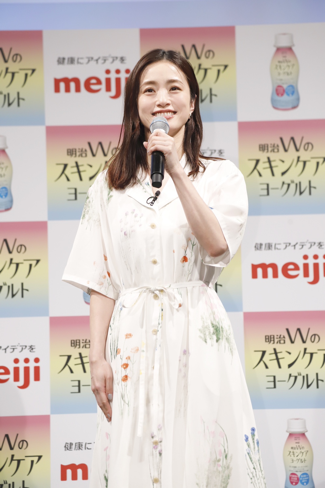 上戸彩の写真