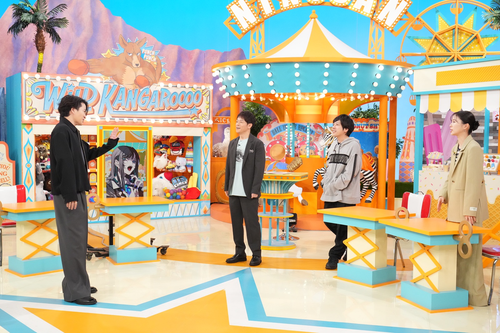 朝日奈央と菊池風磨と陣内智則と二宮和也の写真