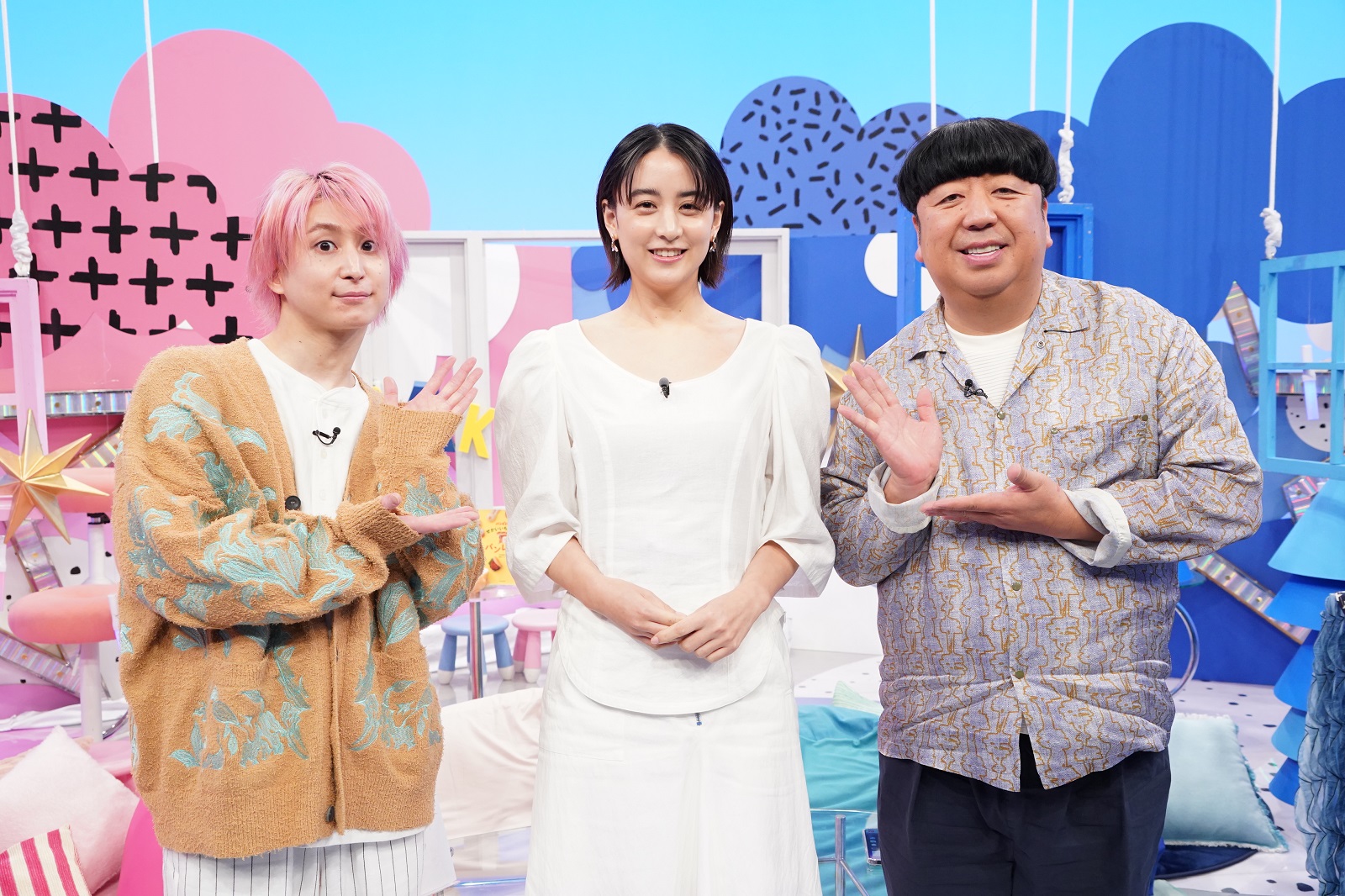 Snow Man・佐久間大介、バナナマン・日村勇紀、山本美月の写真