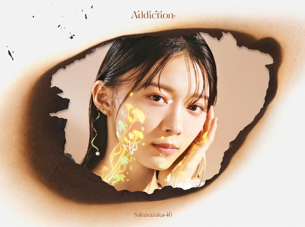 的野美青 櫻坂46 生写真 Addiction アルバム コンプ 封入｜Yahoo