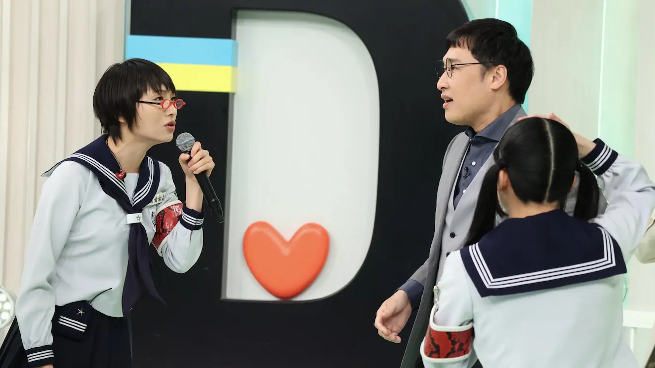 新しい学校のリーダーズ 最新曲TV初披露！パフォーマンス中に山里亮太