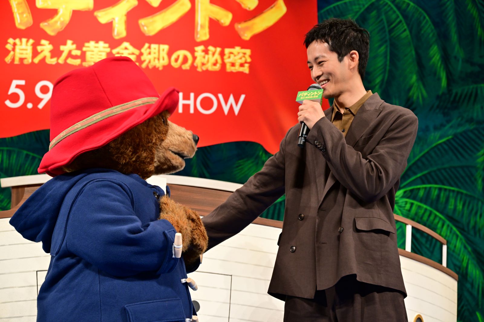 松坂桃李さん写真