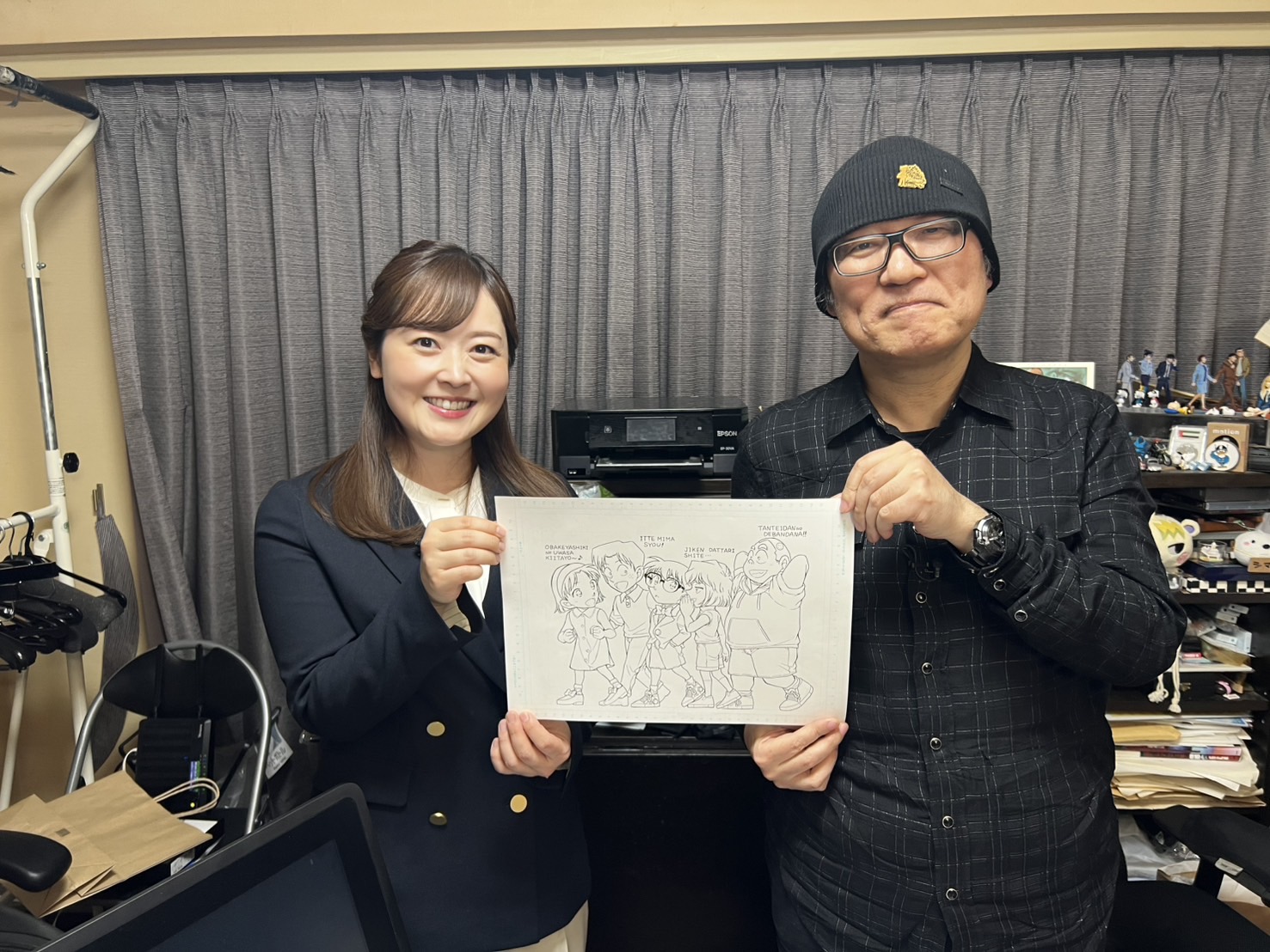 青山豪昌、水卜麻美の写真
