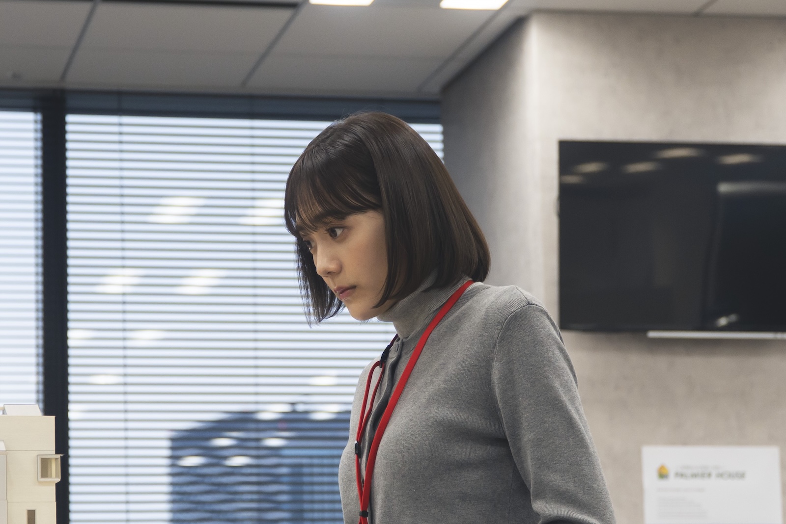 まき(松井愛莉)の写真