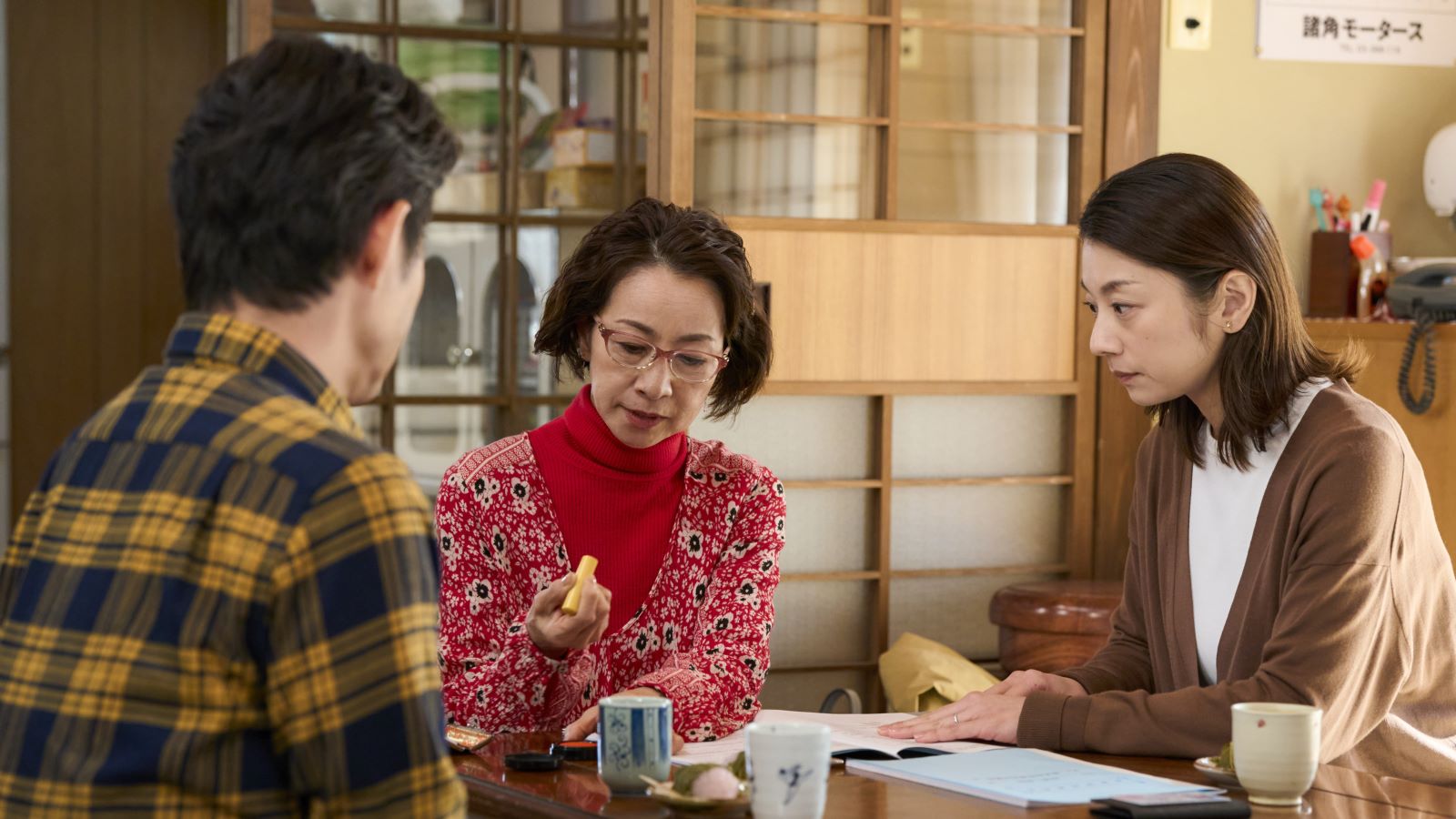 『俺の話は長い』の画像