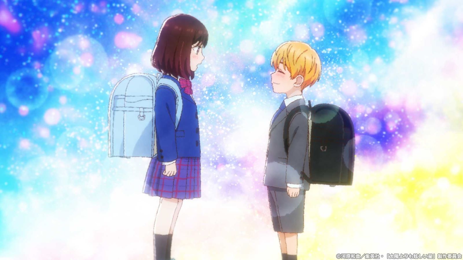 アニメ『太陽よりも眩しい星』の画像