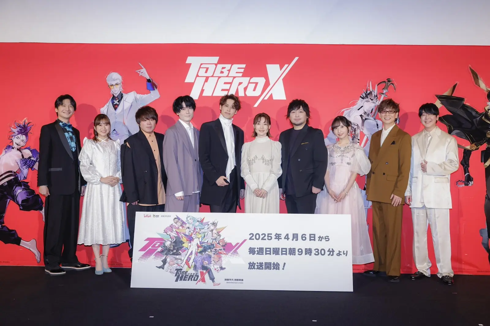 山寺宏一、宮野真守、花澤⾹菜、花江夏樹…人気声優10人が奇跡の