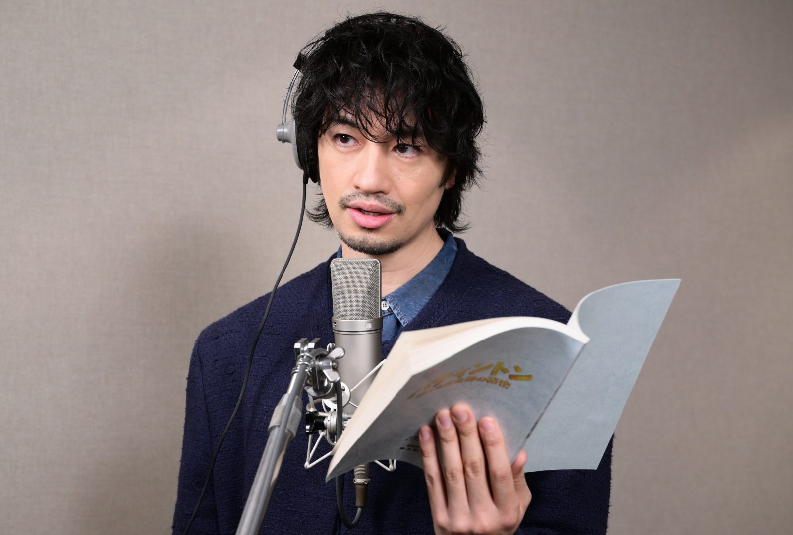斎藤工の写真