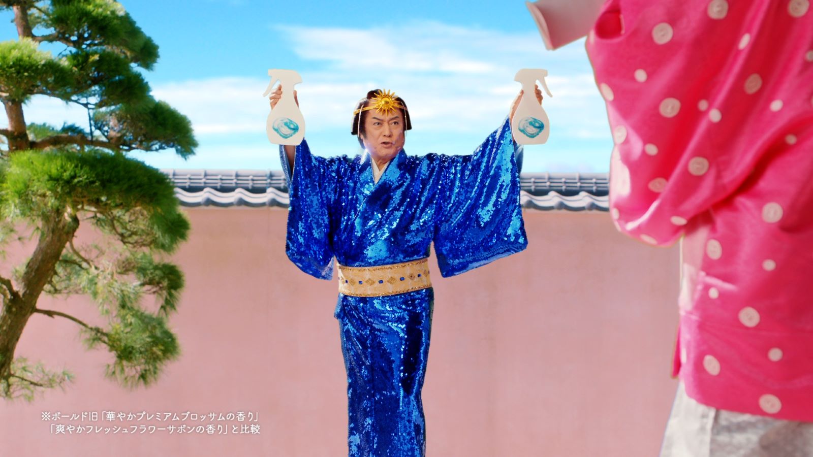松平健さん写真