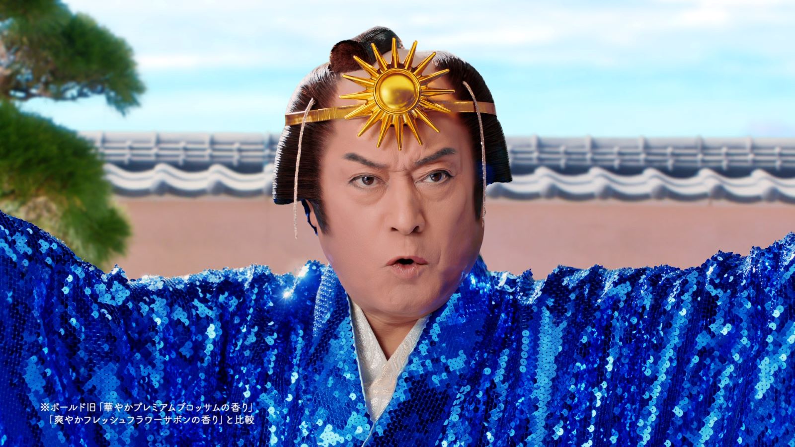 松平健さん写真