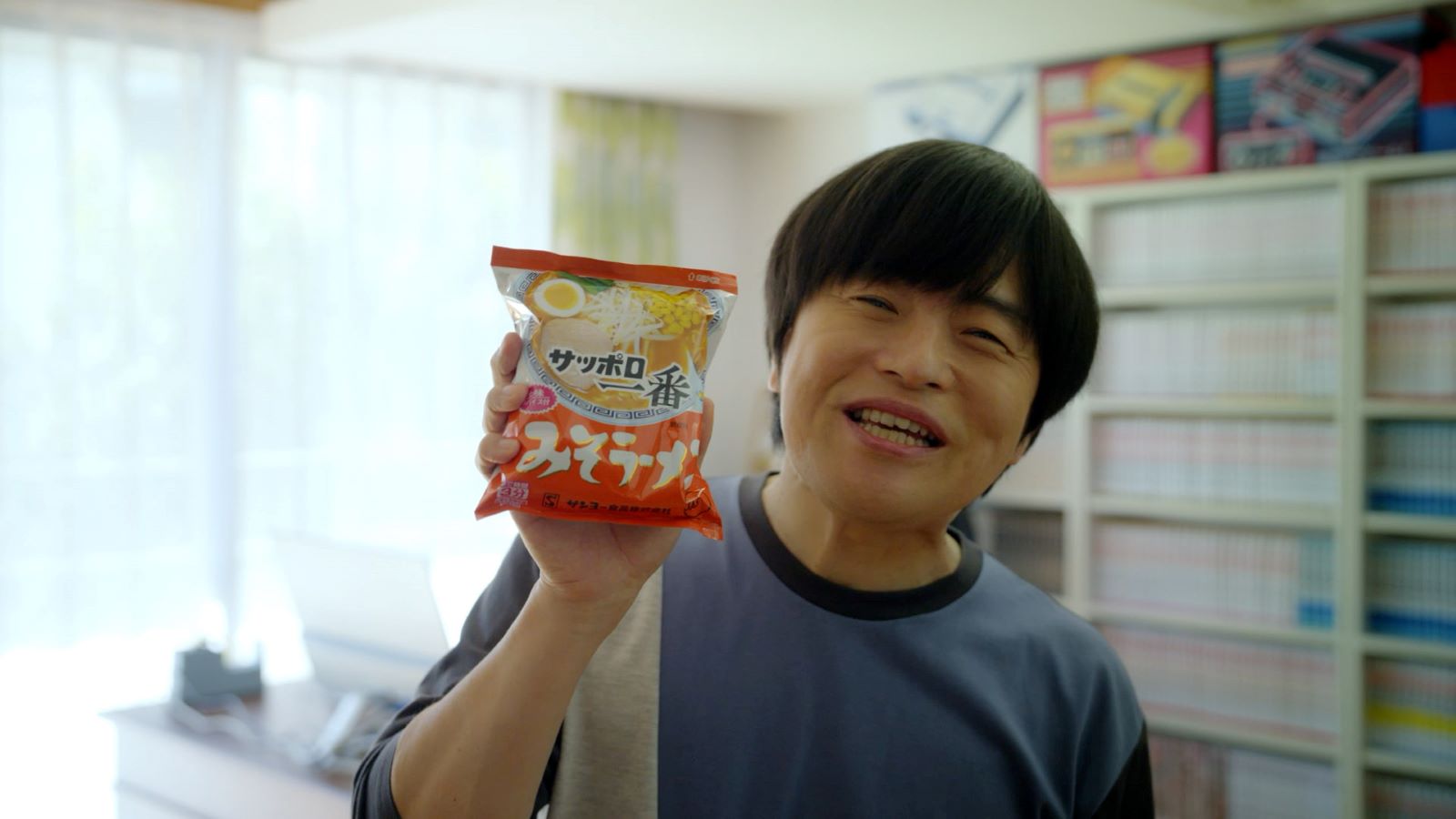 バカリズムさん写真
