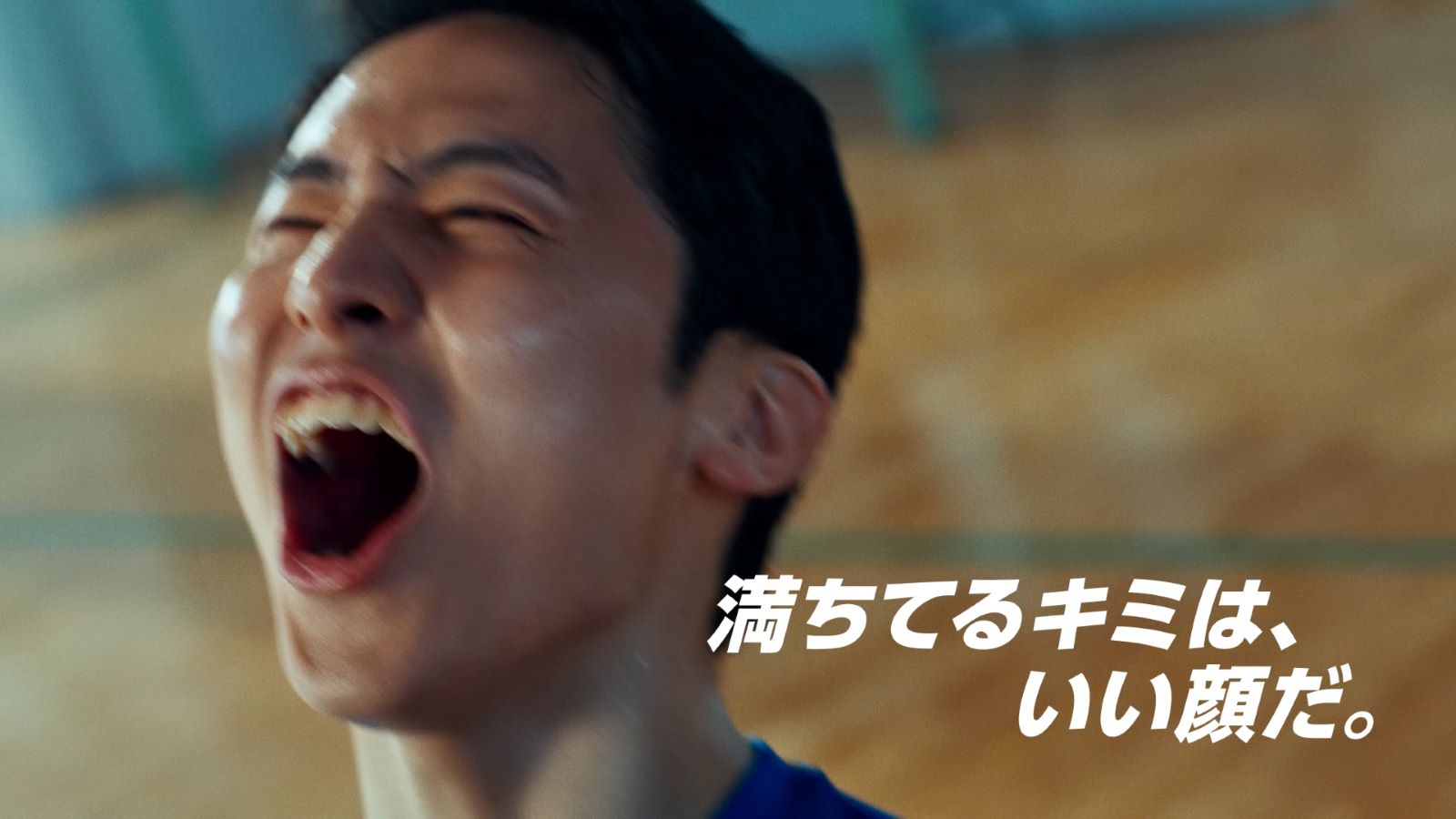 河村勇輝