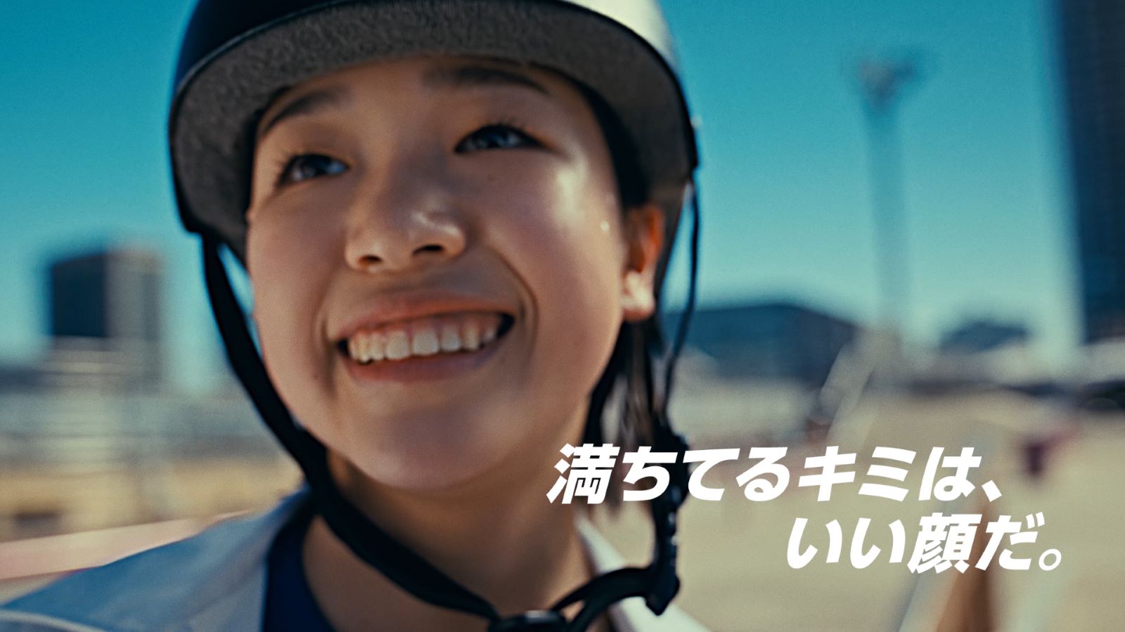 吉沢恋