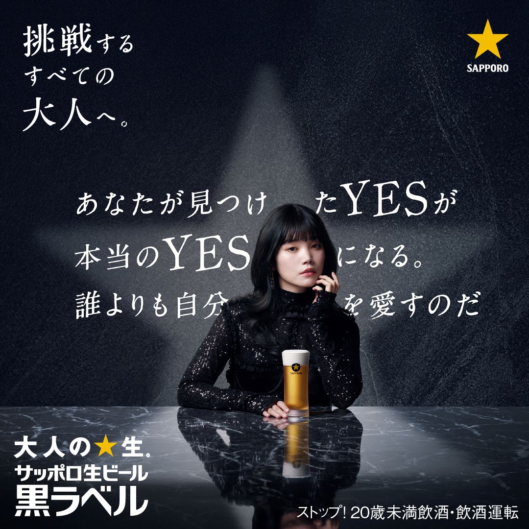 加藤千尋（セントチヒロ・チッチ）