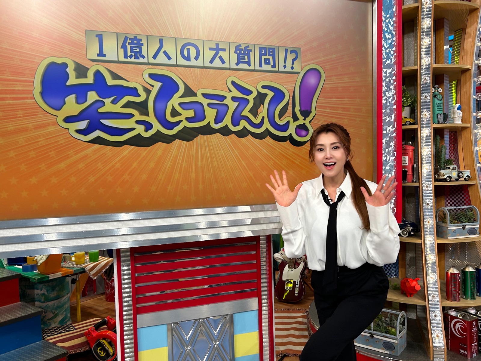 藤原紀香の写真