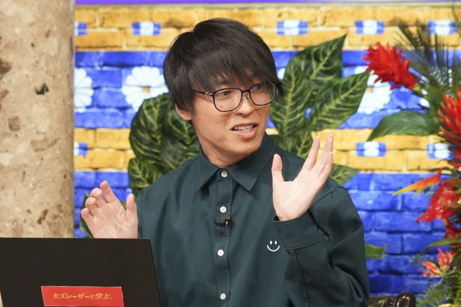 投資家・テスタの写真