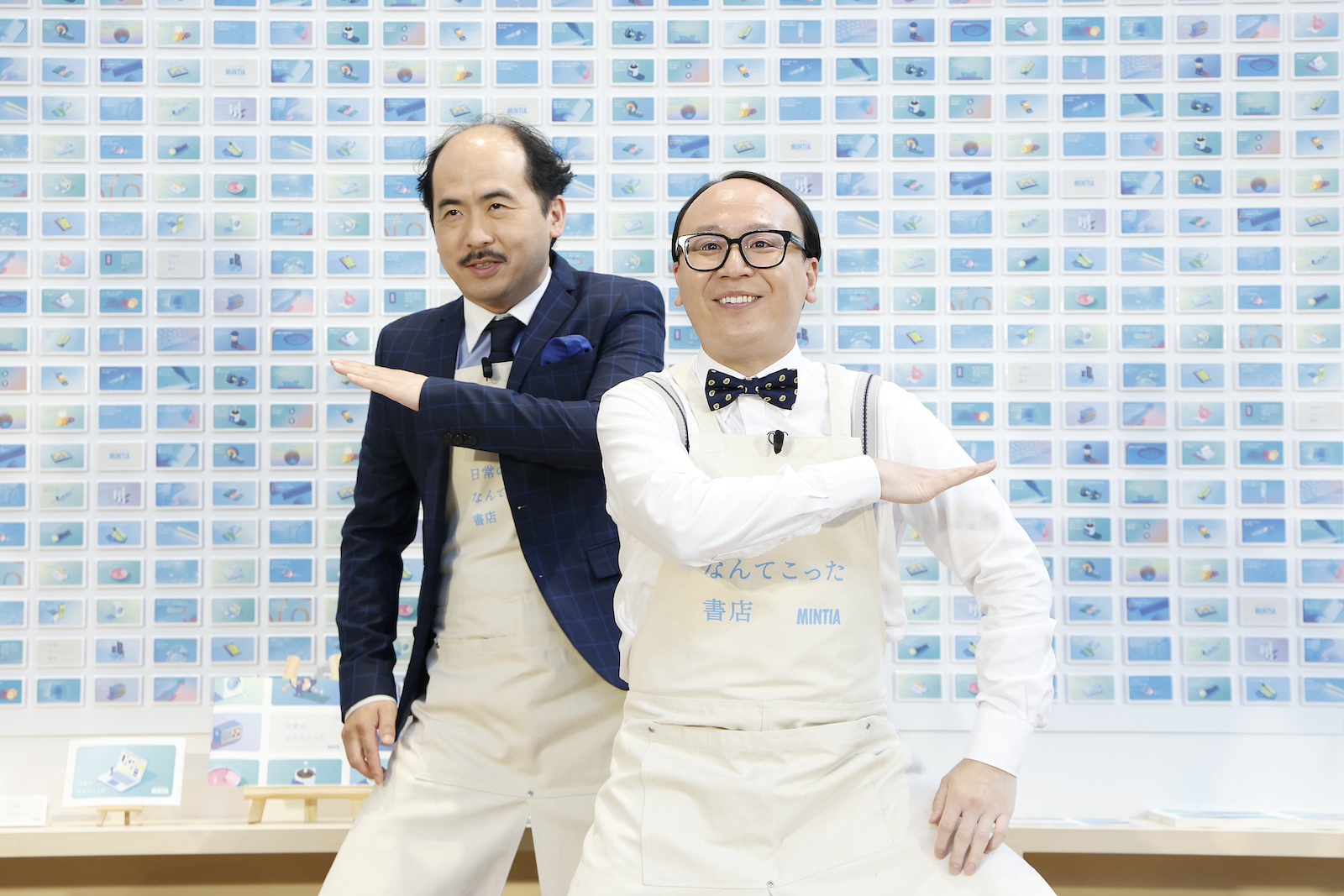 トレンディエンジェルの写真