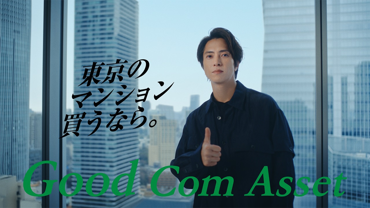 山下智久の写真