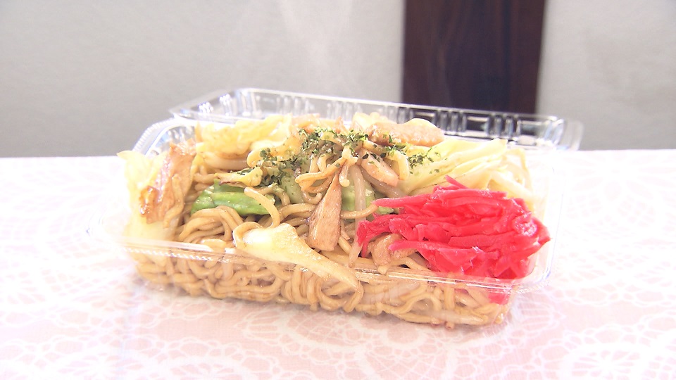 焼きそばの写真