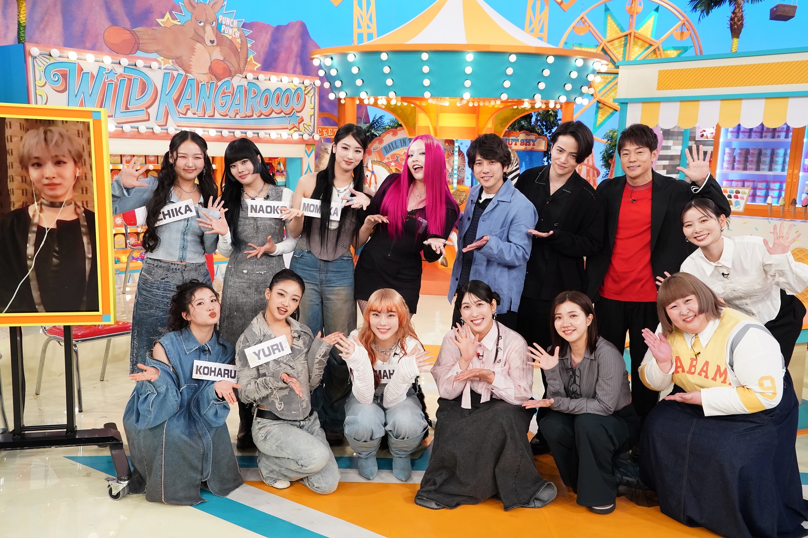 番組『ニノさん』集合写真