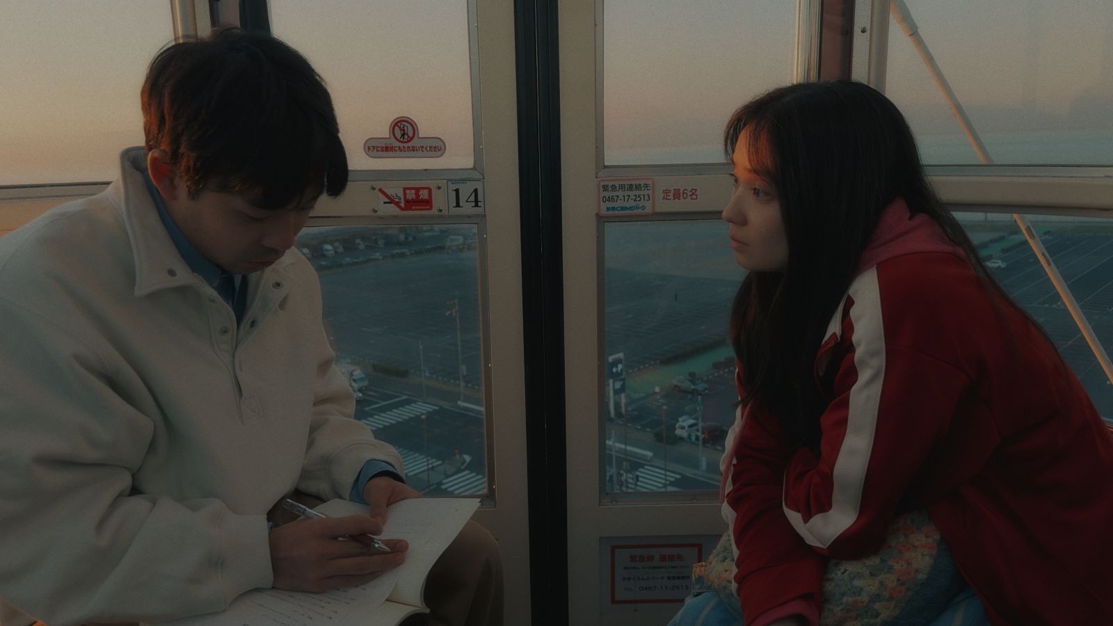短編映画『ラストシーン』の画像