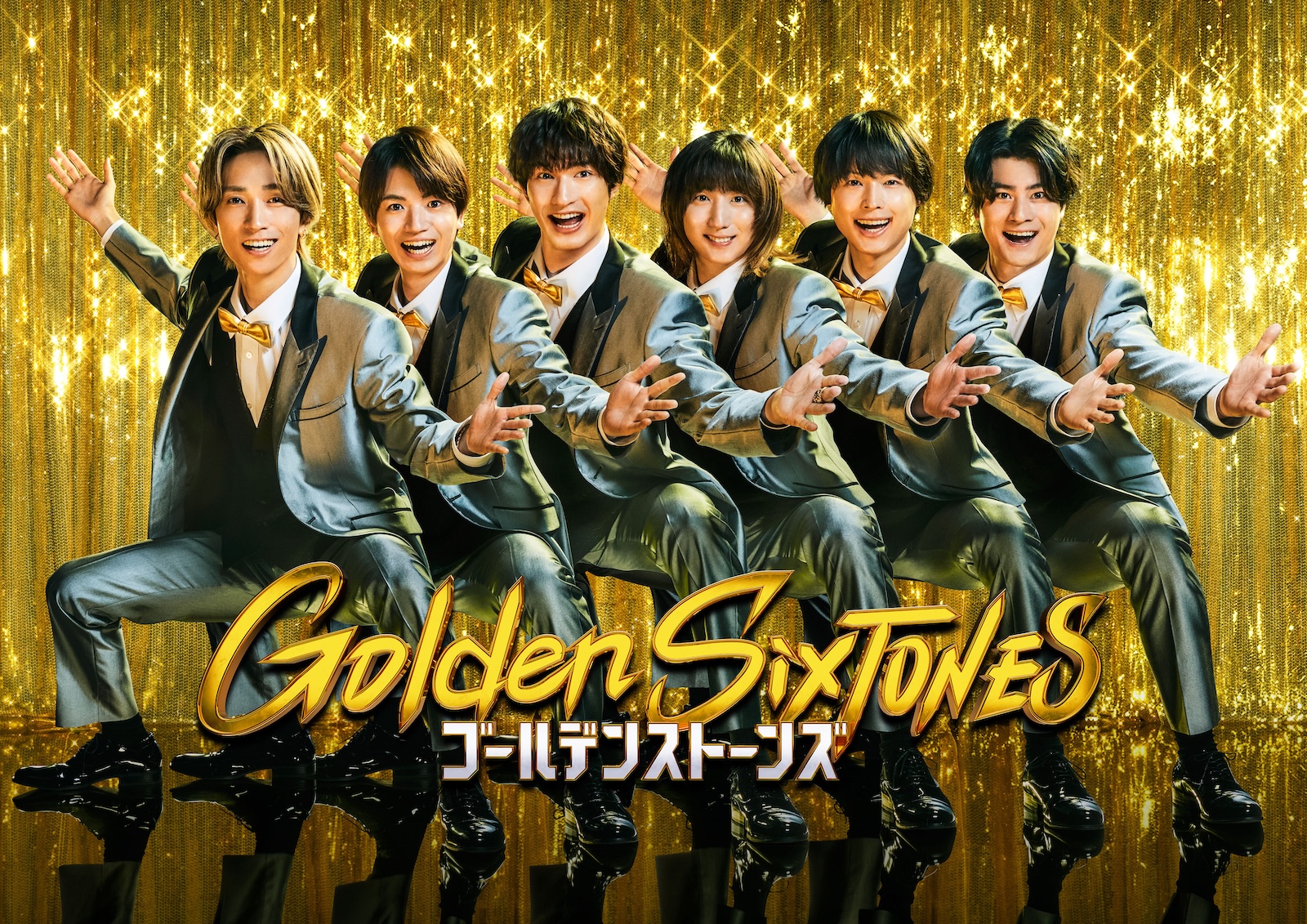 『Golden SixTONES』