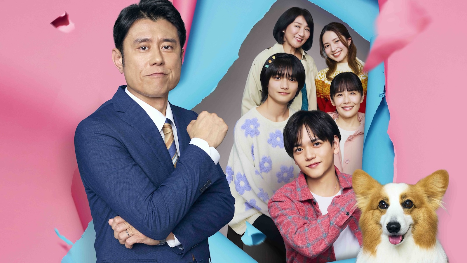 『映画 おっさんのパンツがなんだっていいじゃないか!』