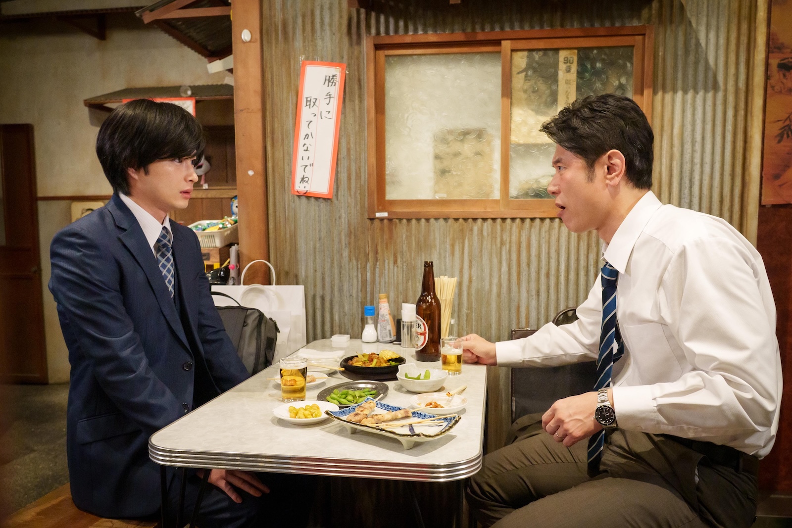 『映画 おっさんのパンツがなんだっていいじゃないか!』