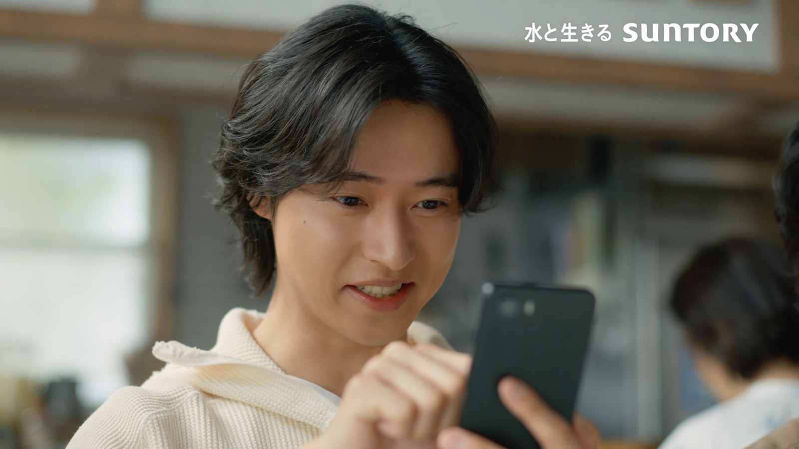 山﨑賢人の写真