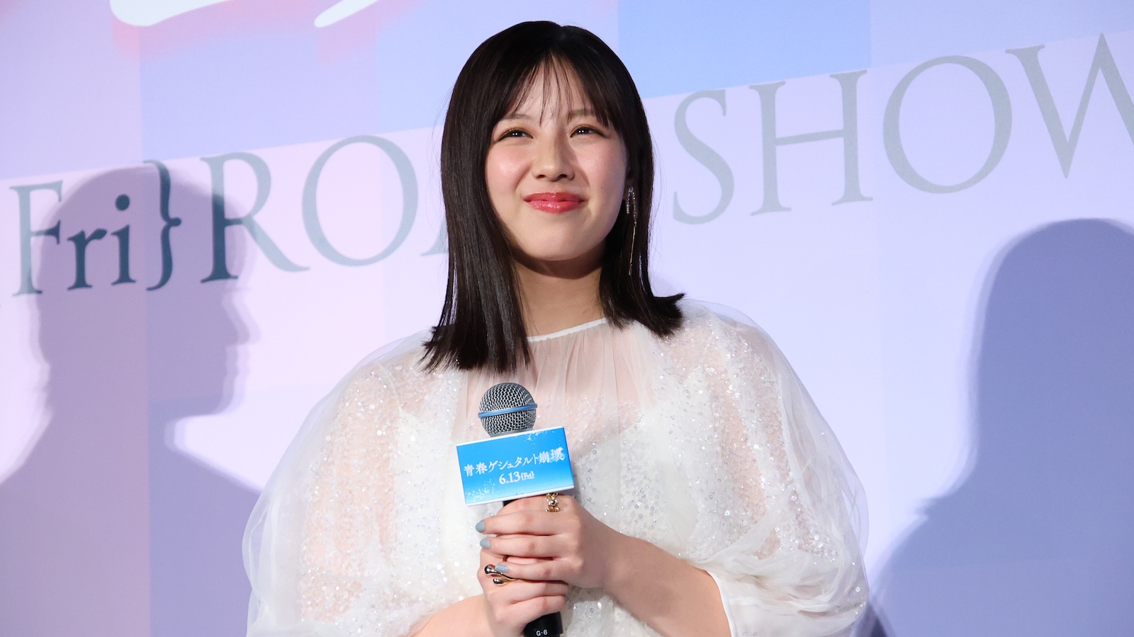 映画『青春ゲシュタルト崩壊』の完成披露試写会に出席した渡邉美穂