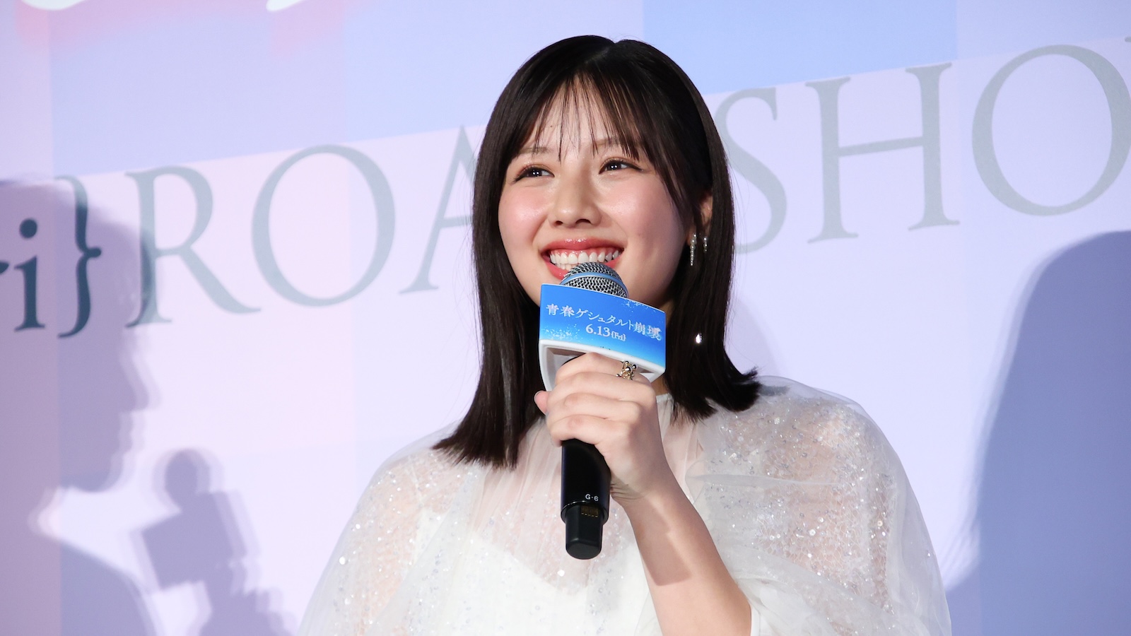 渡邉美穂の写真