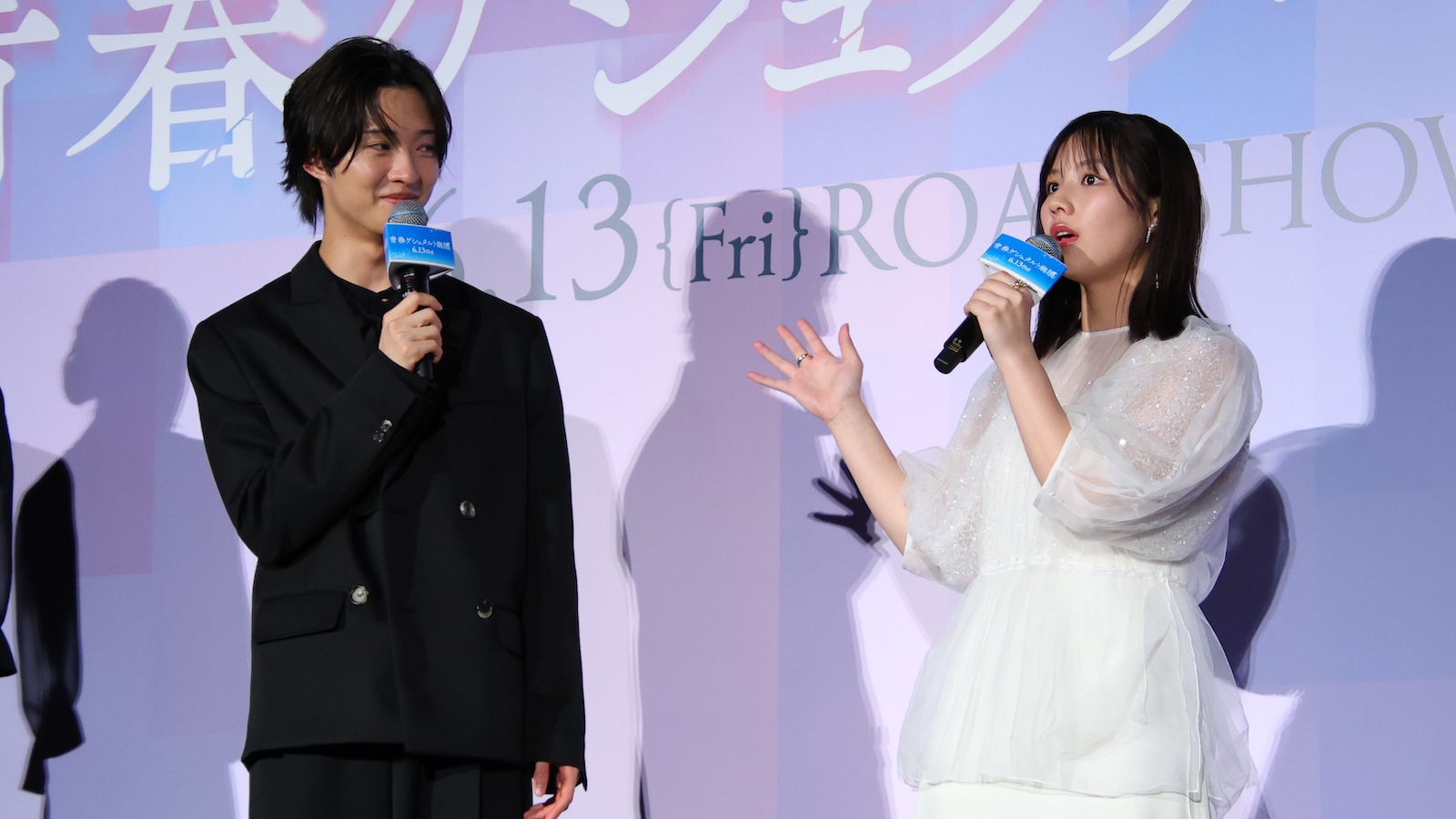 渡邉美穂と佐藤新(IMP.)の写真