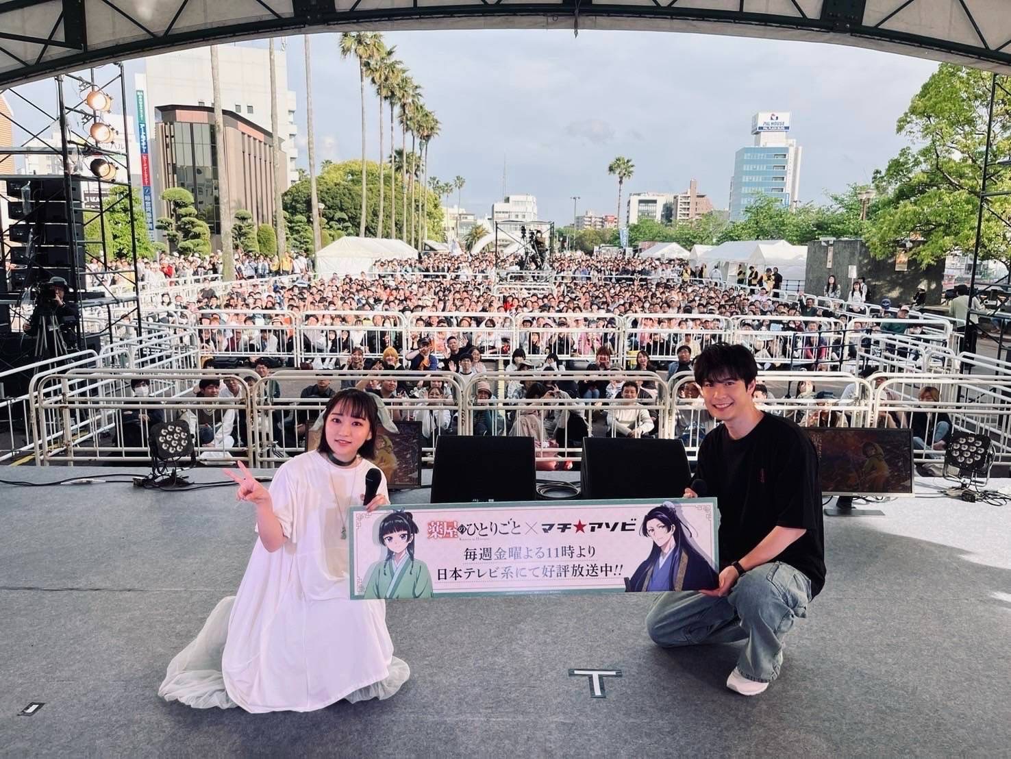 悠木碧、大塚剛央の写真
