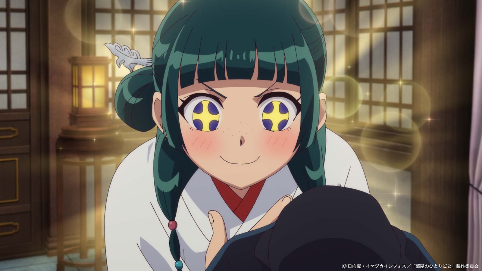 アニメ『薬屋のひとりごと』第43話