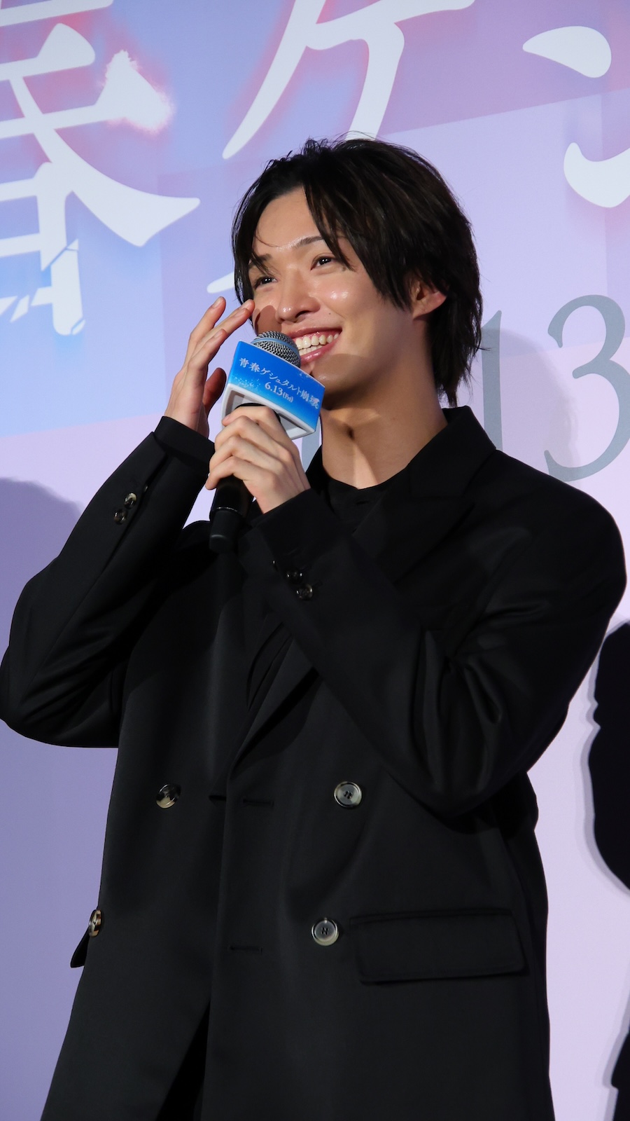 映画『青春ゲシュタルト崩壊』の完成披露試写会に出席した佐藤新(IMP.)