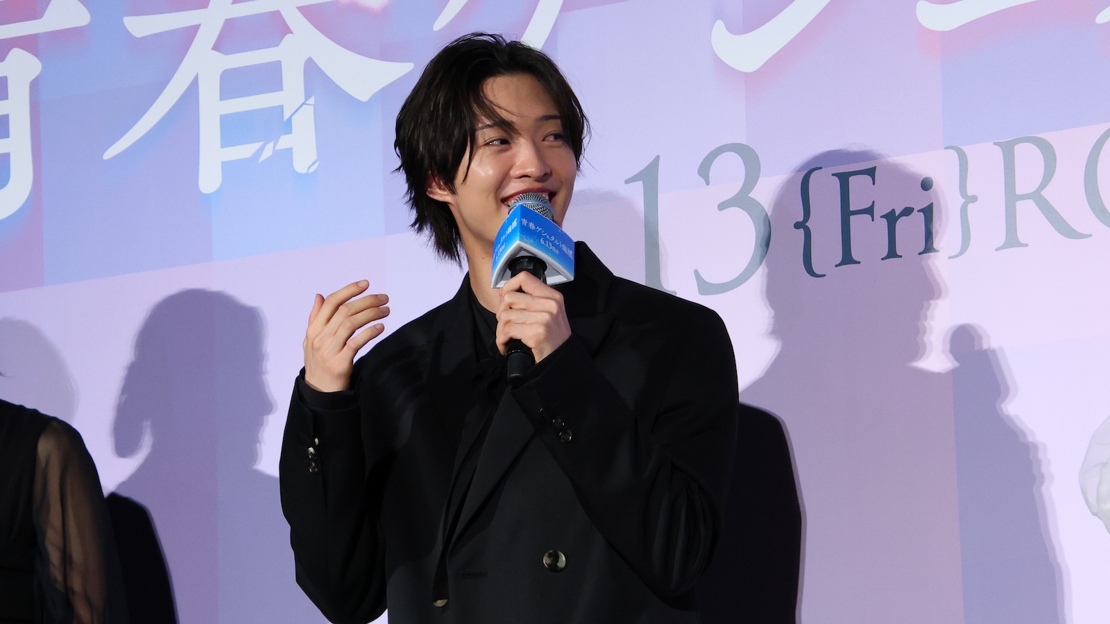 映画『青春ゲシュタルト崩壊』の完成披露試写会に出席した佐藤新(IMP.)