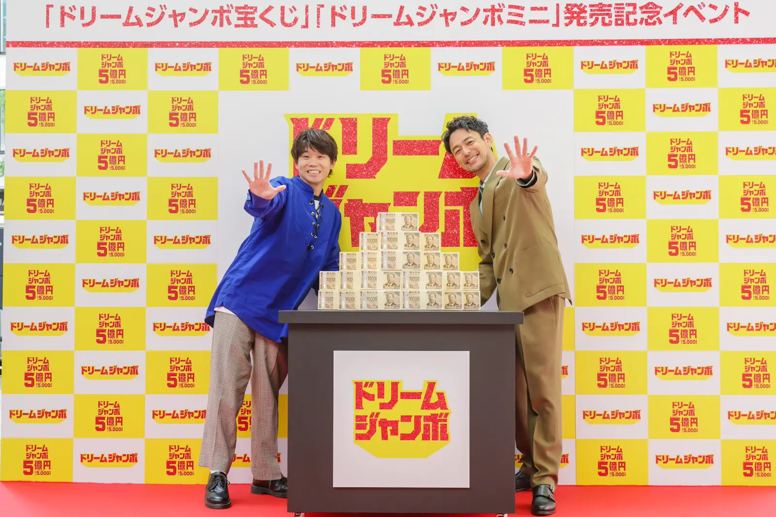 妻夫木聡が5年間見せ続けた撮影中の“ある姿勢”とは？ 矢本悠馬「俳優