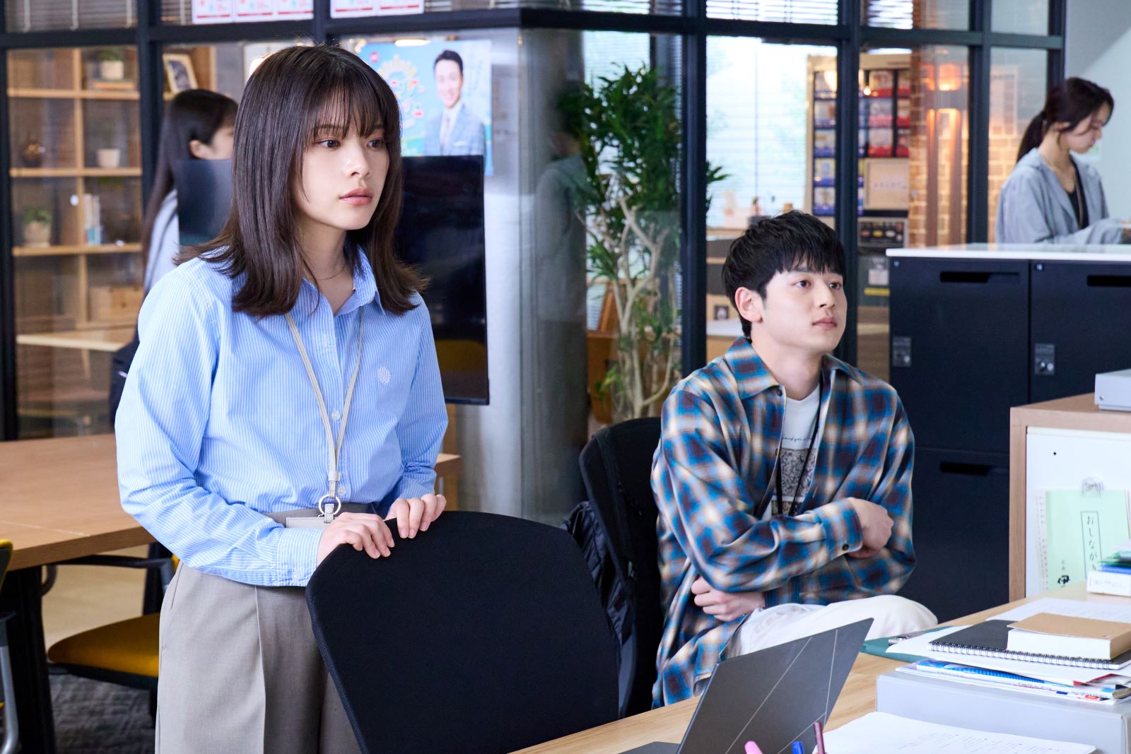 ドラマ『恋は闇』の場面写真