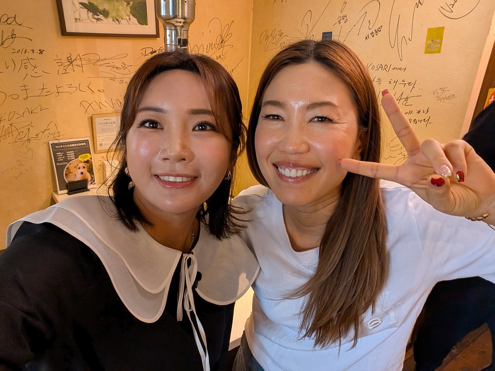 イ・ボミ、上田桃子の写真