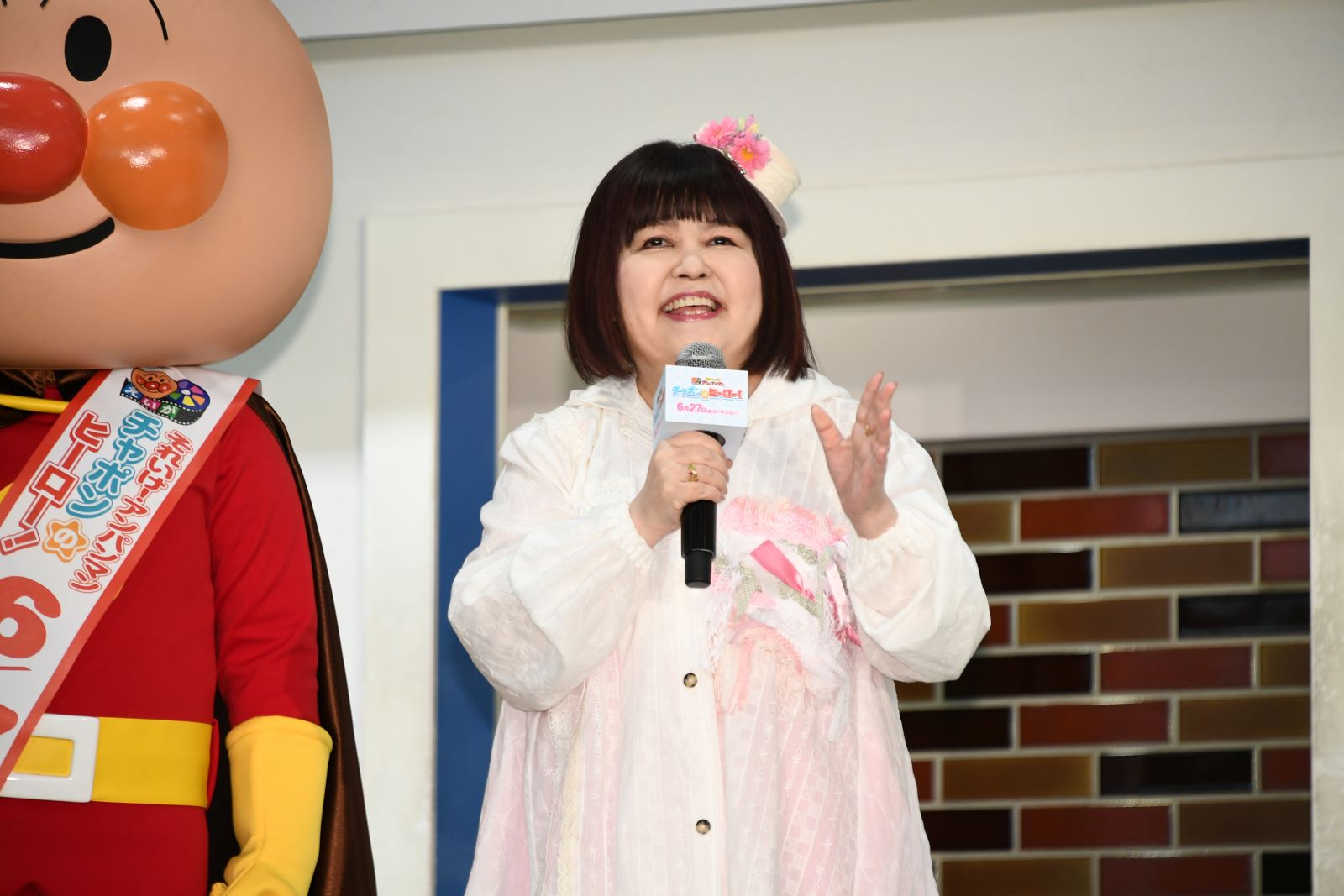 ドリーミング写真