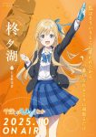 ギャラリー画像