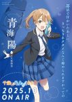 ギャラリー画像